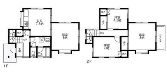 【間取り】 | 〇●秦野市東田原 中古戸建●〇
