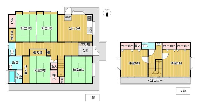 大室山の麓にある県道沿いの大型6DKの間取り|大型6DK