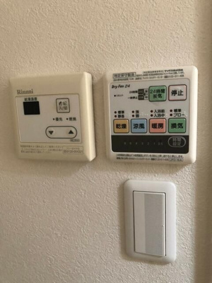 【設備】 | バーミープレイス駒込Ⅱ