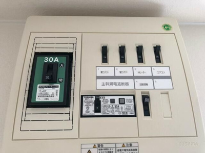 【その他】 | バーミープレイス駒込Ⅱ