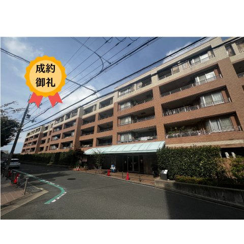 サンメゾン朝日丘　かえで館の画像