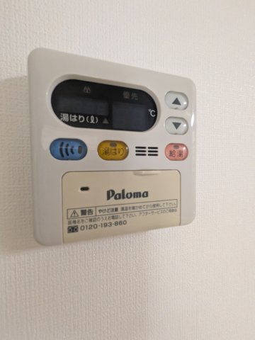 メゾンド丸善の設備