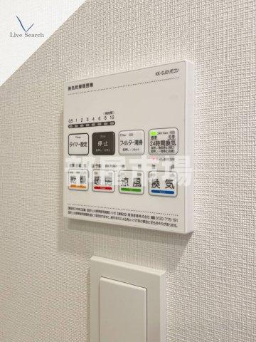 CLK南千住の設備|浴室換気乾燥暖房機