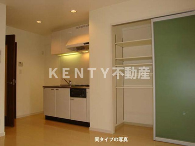 【収納】 | コンフォリア目黒長者丸 | 収納豊富です