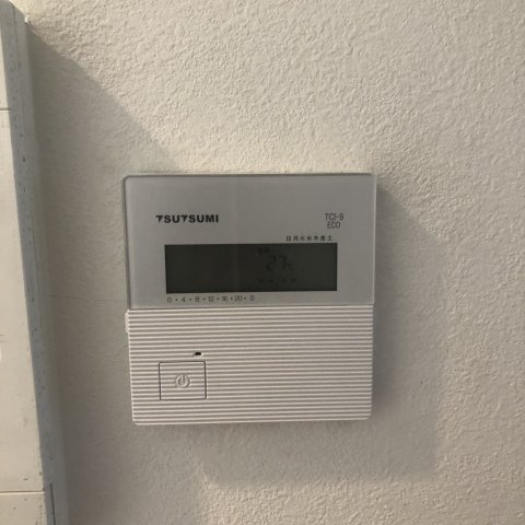 エナ御影の設備|床暖房