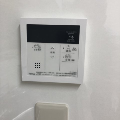 エナ御影の浴室|設備