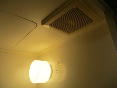 【設備】 | ハウスハッピーライフ