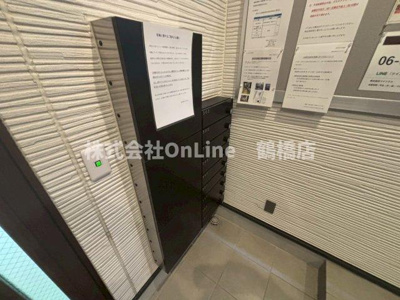 【その他共用部分】 | クレール今里