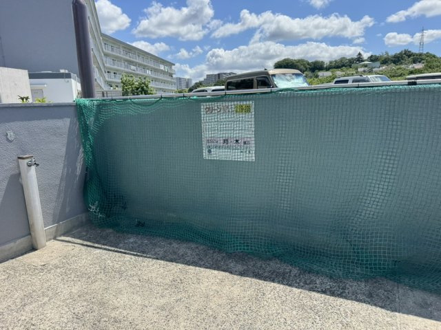 鈴蘭泉台第4ハウスのその他|その他