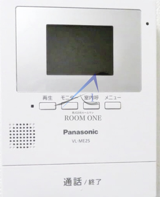 グリーンハウス