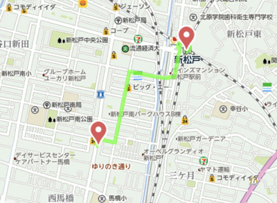 【その他】 | アリビオ新松戸