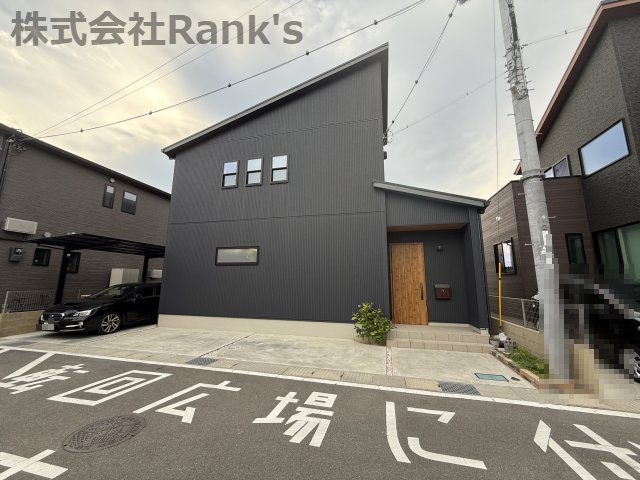 明石市魚住町住吉3丁目