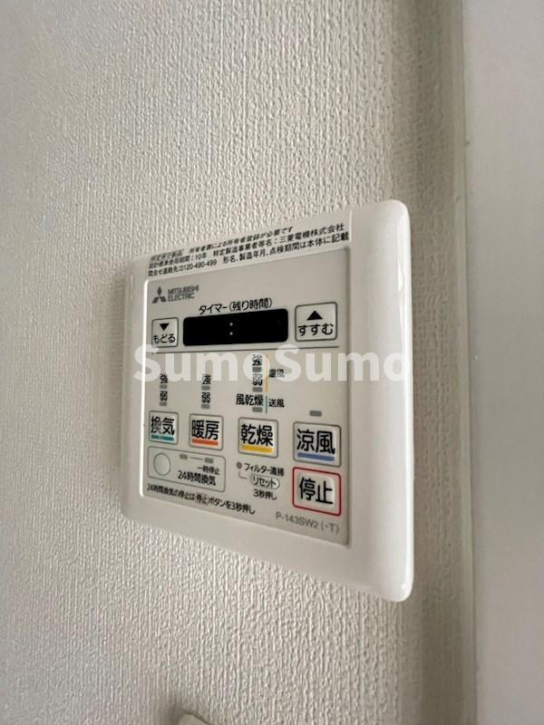 LANDIC S4173の設備