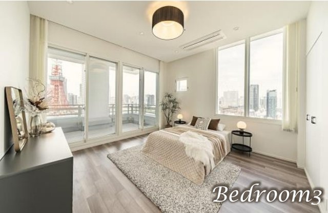 東京都港区売りマンション【サンウッド三田パークサイドタワー】の洋室