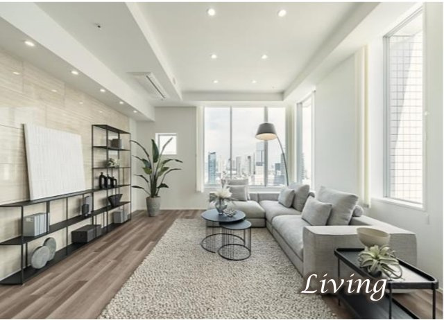 東京都港区売りマンション【サンウッド三田パークサイドタワー】の居間・リビング