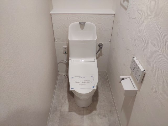 ドミネ花屋敷のトイレ|温水洗浄便座付き