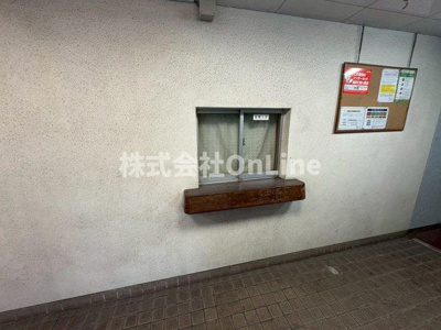 【その他】 | マンション葵