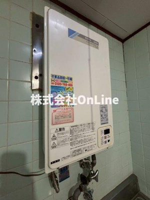 【設備】 | マンション葵