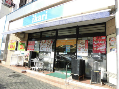 【周辺】 | スぺチアーレ