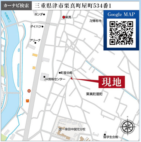 【地図】の画像