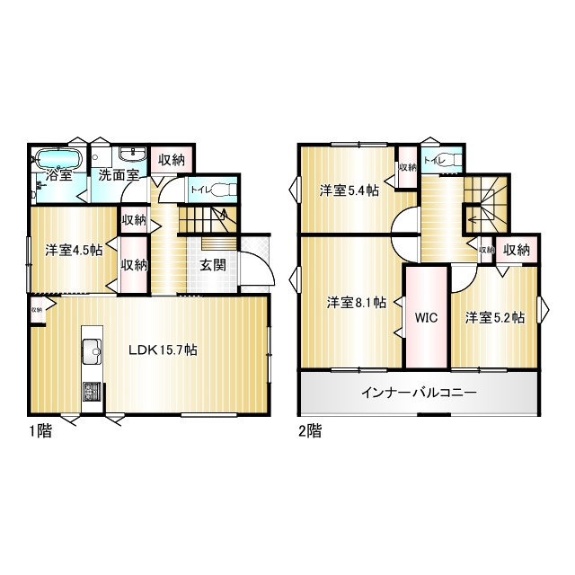 【間取り】の画像