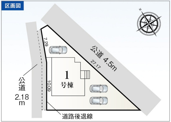 【区画図】の画像