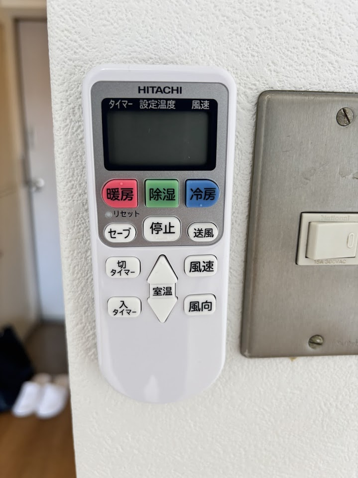 メゾン・ド・ノア天神町の設備