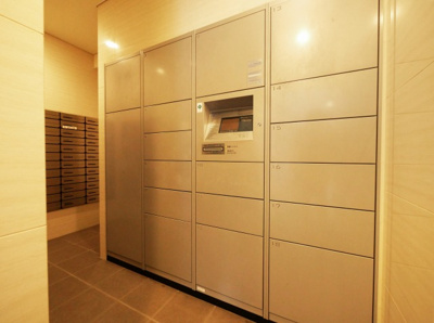 【その他共用部分】 | プレサンスOSAKA DOMECITYワンダー | 宅配ボックスです