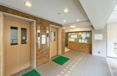 【その他】 | 井之頭第2パークサイドマンション