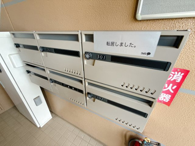 【その他共用部分】 | Ｏｒａｎｇｅハイツ