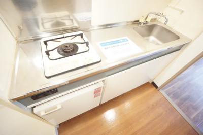 【キッチン】 | とうすい | キッチンでお料理をお楽しみください