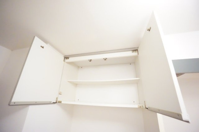 【その他】 | とうすい