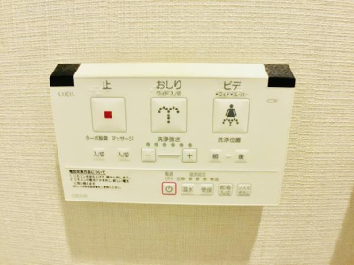 【トイレ】 | クレアホームズ千葉センタープレイス | ゆったりとした空間のトイレです