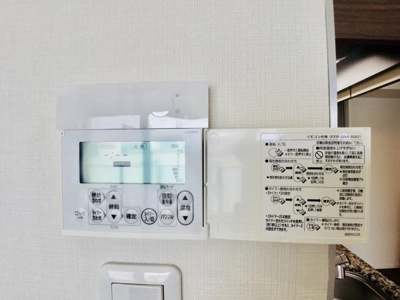 【設備】 | クレアホームズ千葉センタープレイス