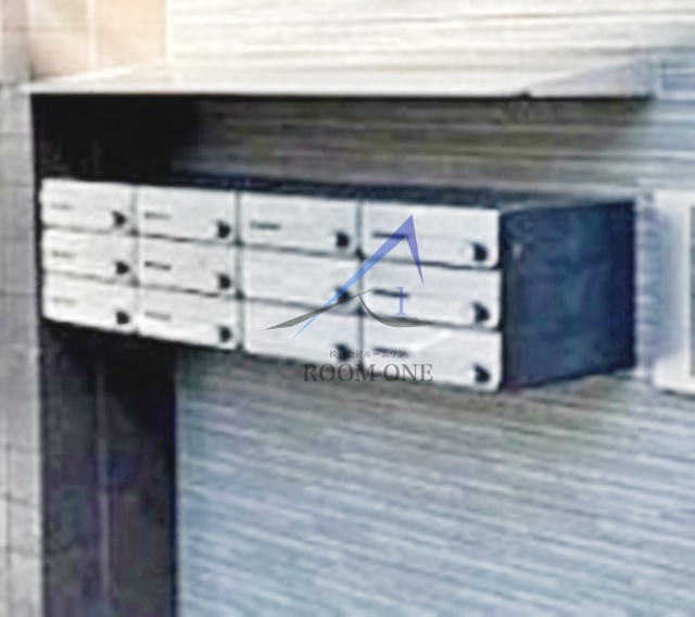 ＦＥＲＩＯ仲宿のその他共用部分|集合ポストです。