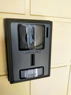 【セキュリティ】 | プルーニハイツＢ棟 | ＴＶモニターホン