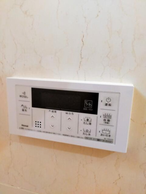 【その他】 | プルーニハイツＢ棟 | 浴室の給湯リモコン