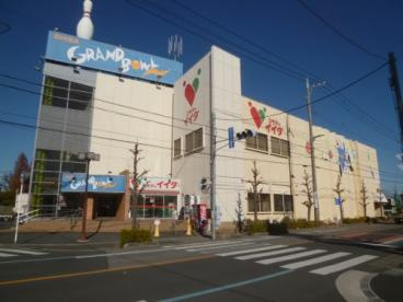 【周辺】 | プルーニハイツＢ棟 | コモディイイダ川口芝店まで683m