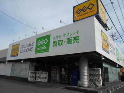 【周辺】 | プルーニハイツＢ棟 | ゲオ川口芝店まで124m