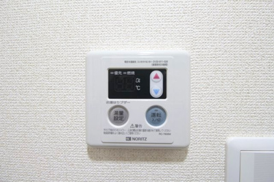 【設備】 | マンションみどり