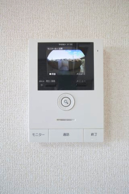 【セキュリティ】 | マンションみどり