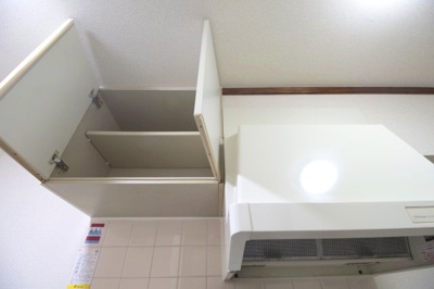 【設備】 | マンションみどり
