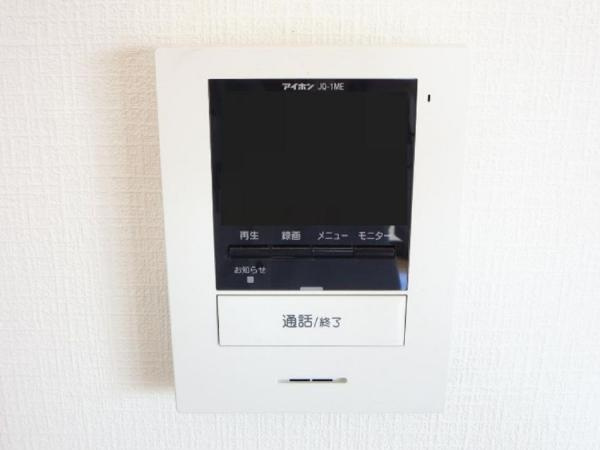 美幌町字青山南5－11中古住宅の内観：施工例|モニターホンは新品のものに交換致します。
