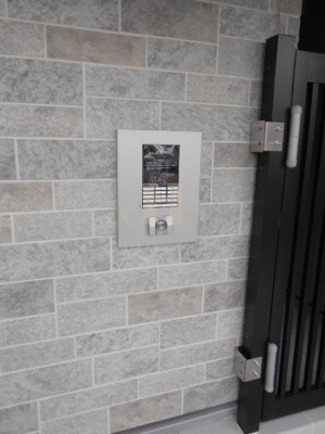 【セキュリティ】 | プレジール