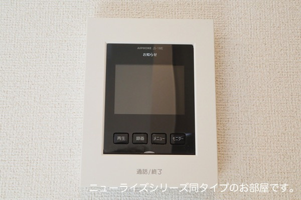 レジデンス上里のセキュリティ