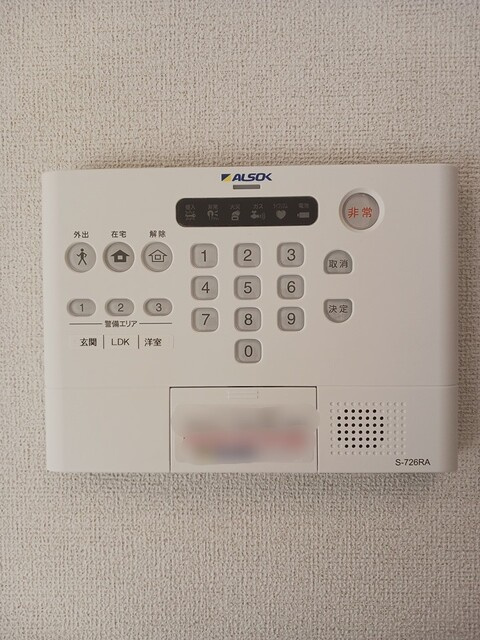 レジデンス上里の設備