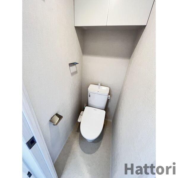 スプランディッド京橋EASTのトイレ