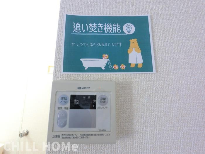 コーポ七曲り　Ｄのその他|他社様掲載物件もまとめてご紹介、ご案内可能です(^^)/