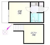 第８小野ハイムの画像