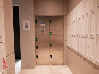 【その他共用部分】 | S-RESIDENCE南堀江 | 宅配ボックスです